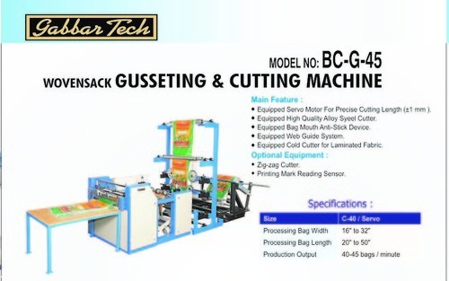 Woven Sack Bag Gusseting & Cutting Machine